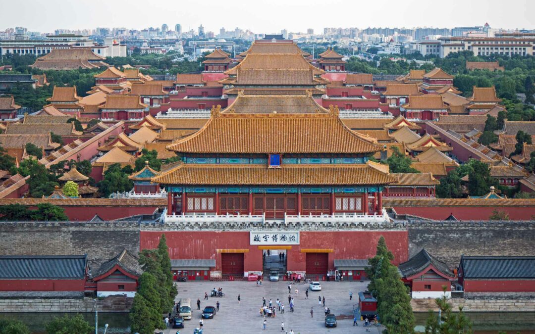 The Forbidden City and the Legacy of Imperial China