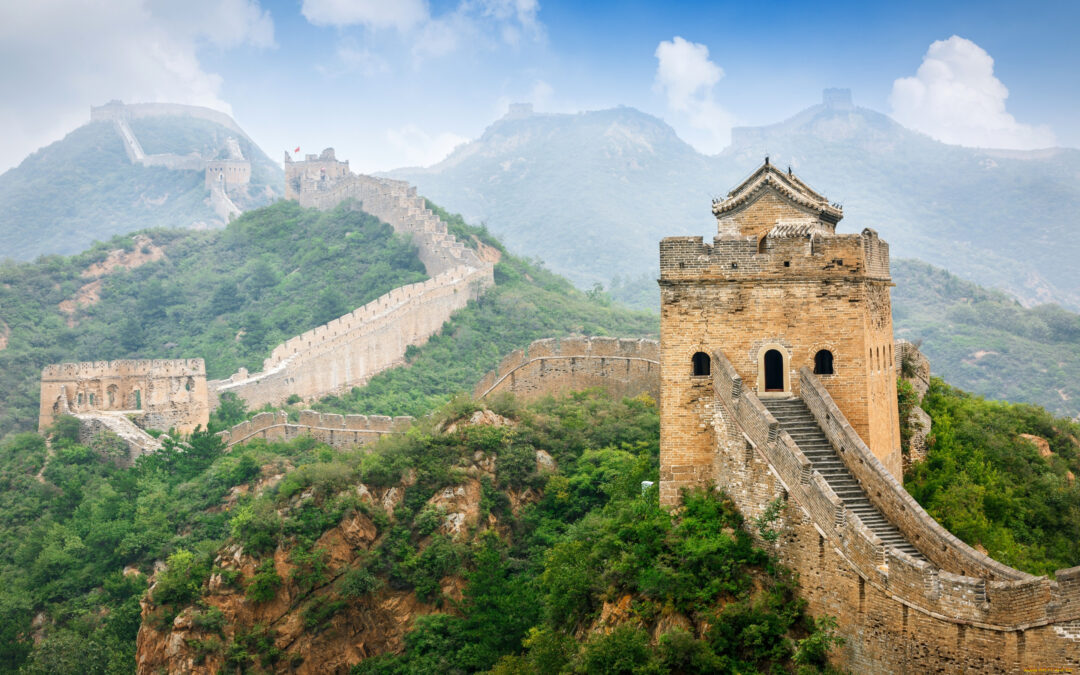 The Great Wall of China: A Walk Through History